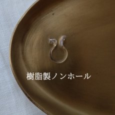 画像12: 耳飾りの基本留め具一覧 (12)