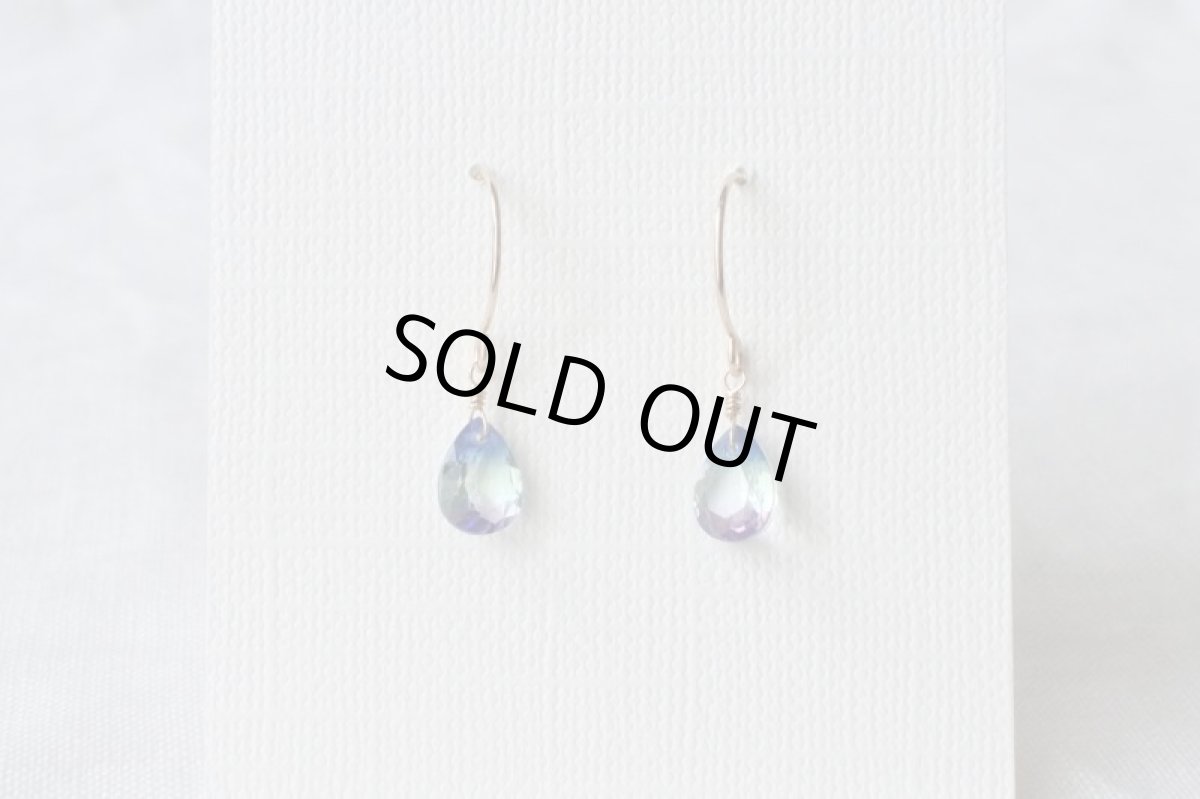 画像2: カットしずくの一粒ピアス　 (2)