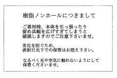 画像12: チェコビーズのスティックピアス (12)