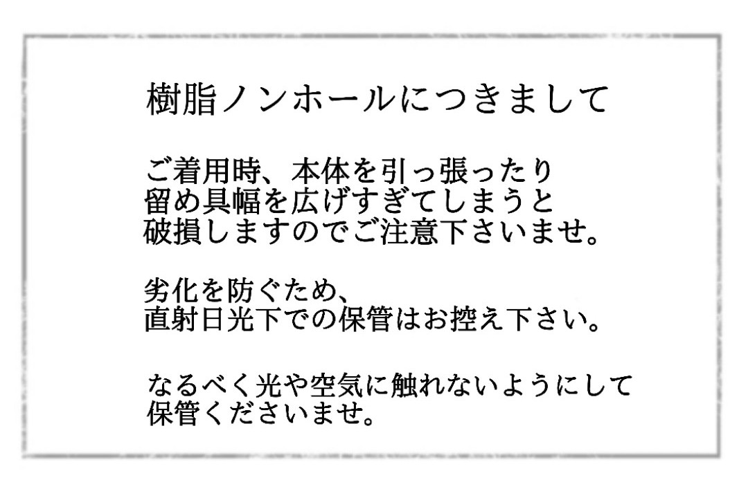 画像15: 耳飾りの基本留め具一覧 (15)
